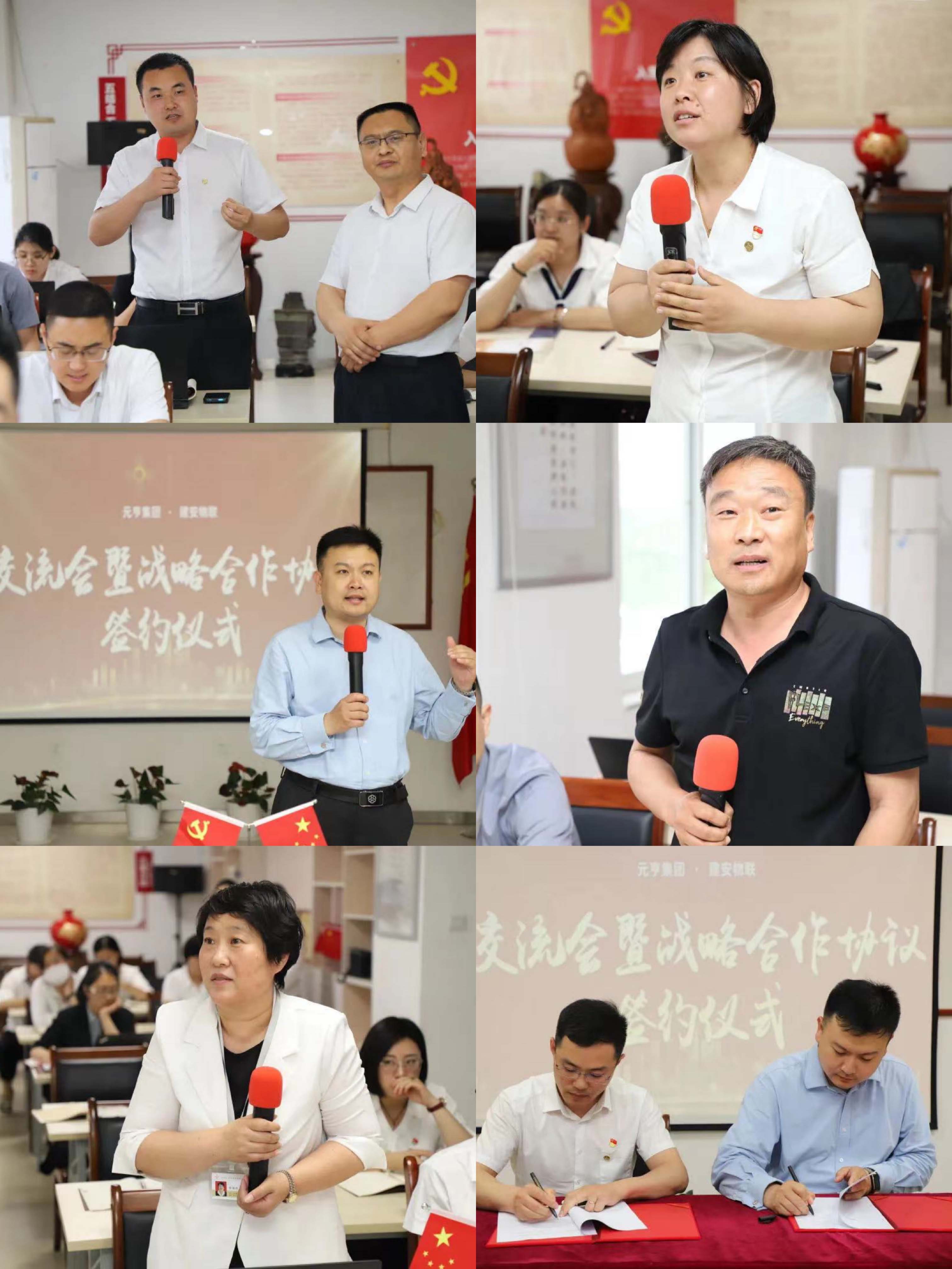 6107bbc53e8d3.jpg 微信圖片_20210802173218.jpg