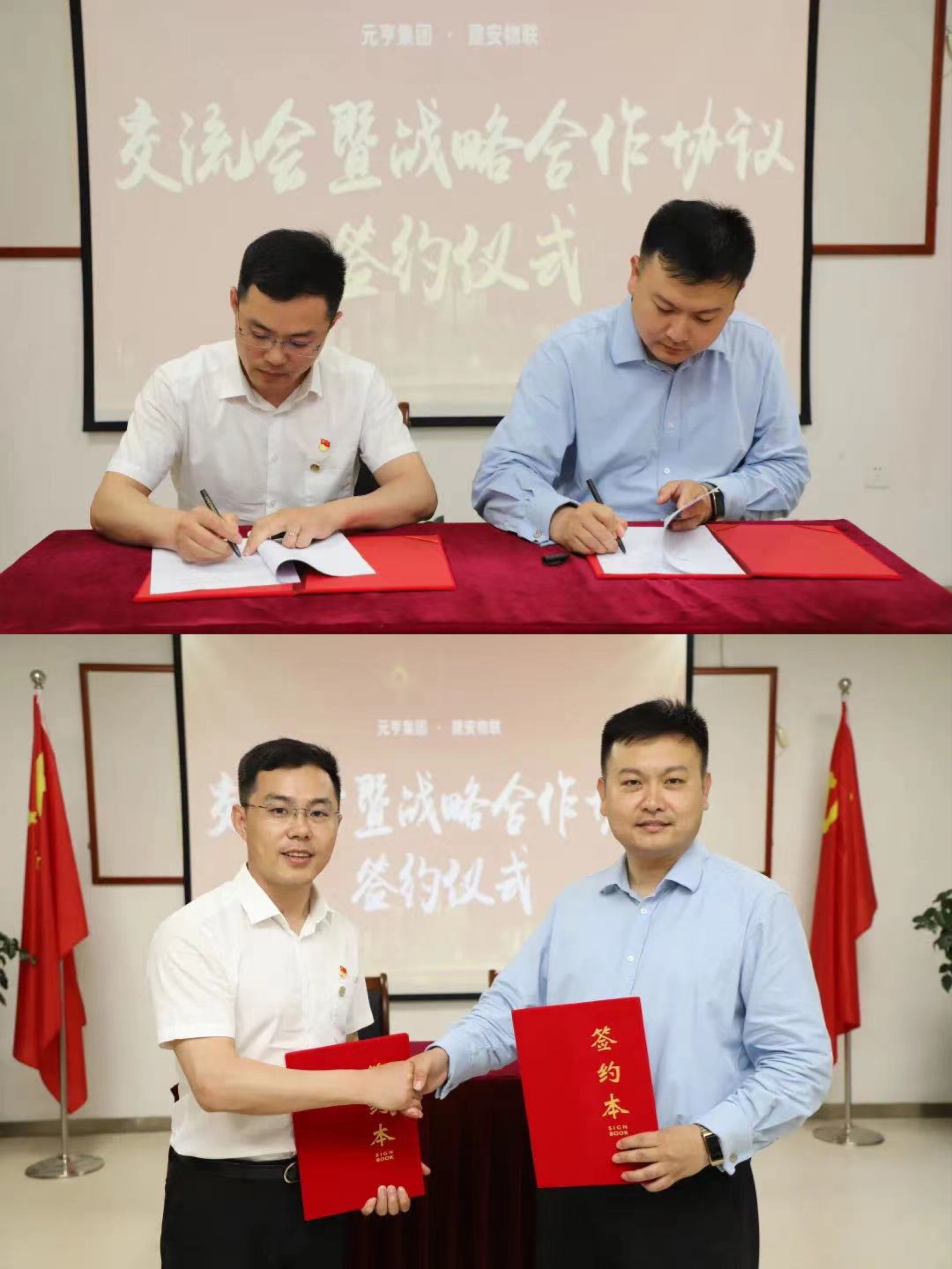 6107bbda6e24e.jpg 0b97d09856d8be9a6567d58b532defa.jpg