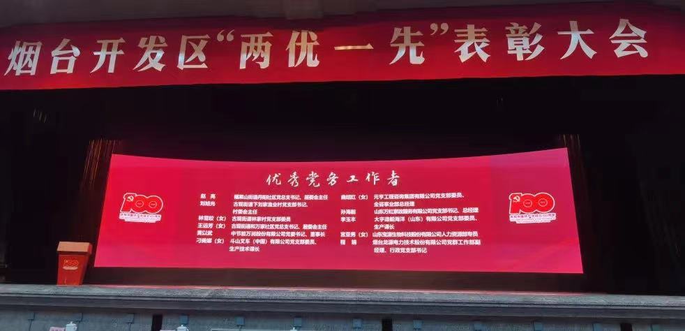 6107bd910da86.jpg 7b5ad6fec0fac6aa6433e2502acfd9e.jpg