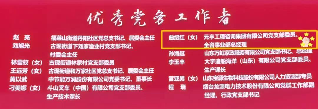 6107bd985cfad.jpg eeabe1a2dc97cfca2ab5365dd553105.jpg