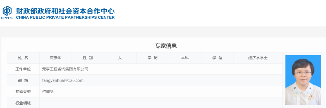 62d6129b8d630.png 微信圖片_20220719100843.png