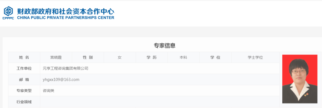 62d612a53131a.png 微信圖片_20220719100900.png