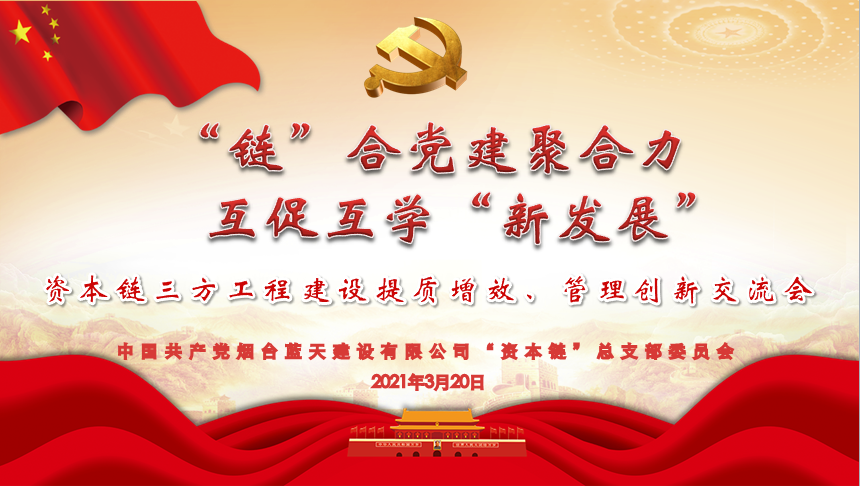 62d749e1f2e1f.png 微信圖片_20220720080837.png