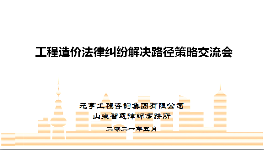 62d7c0a35a05b.png 微信圖片_20220720164114.png